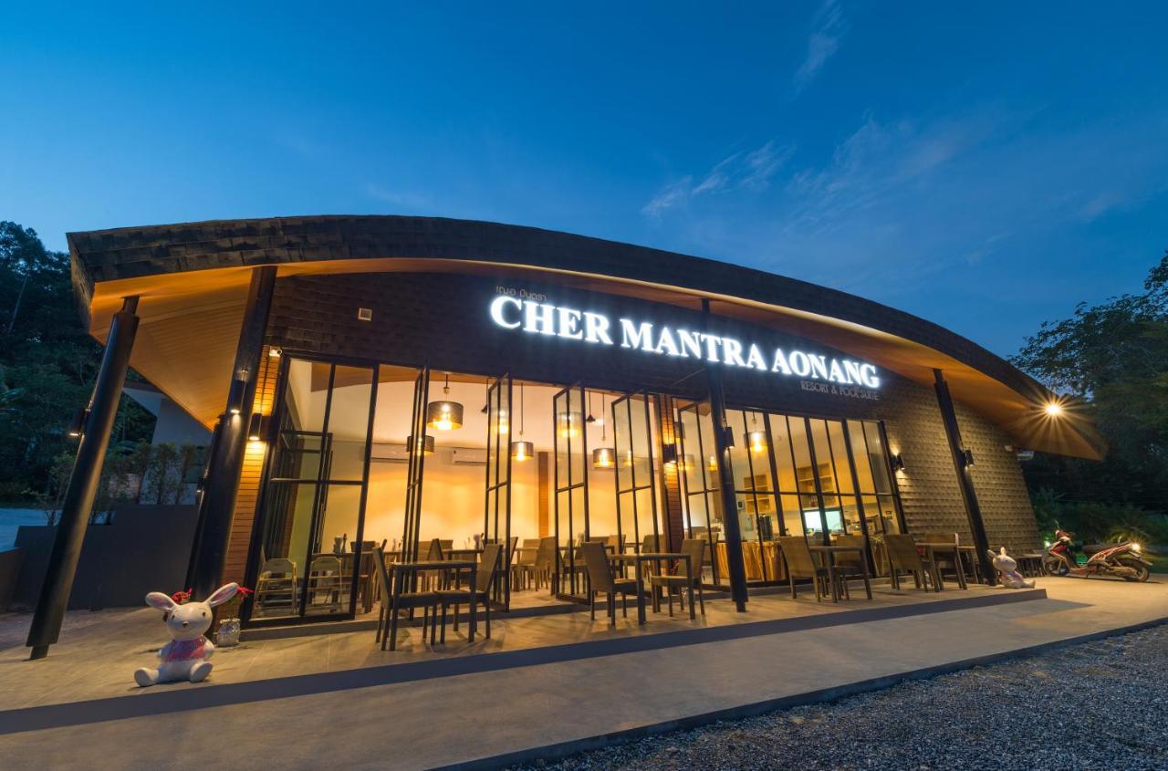 Cher​Mantra​ Aonang​ Resort & Pool​ Suite Ao Nang المظهر الخارجي الصورة